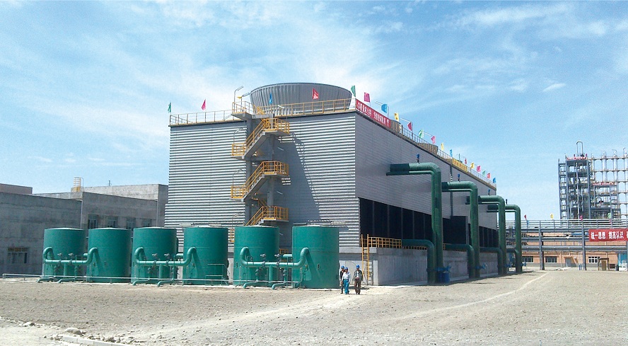 Xinjiang Daquan New Energy Co., Ltd. 
